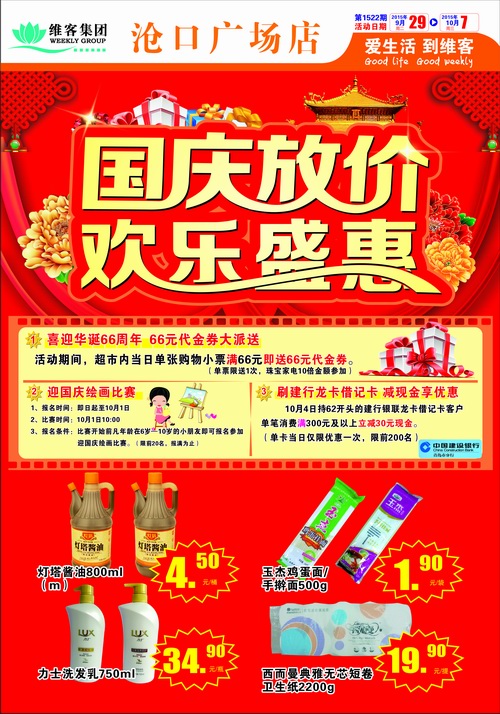 鿴ͼ
