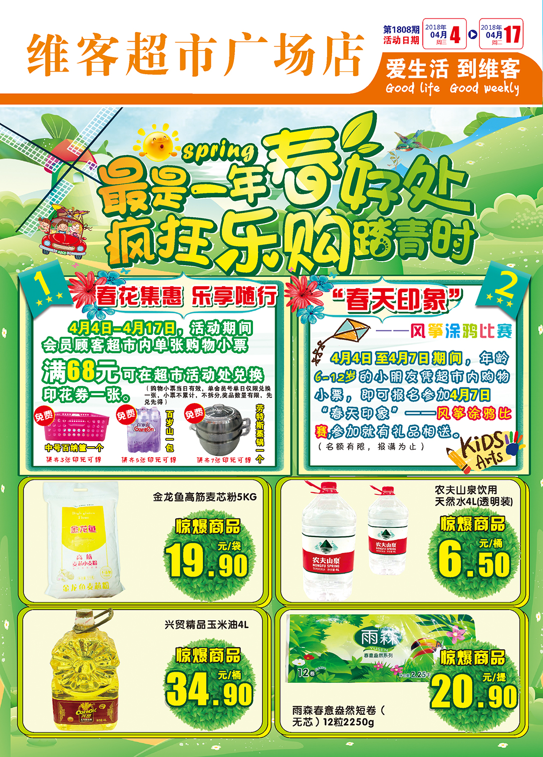 鿴ͼ