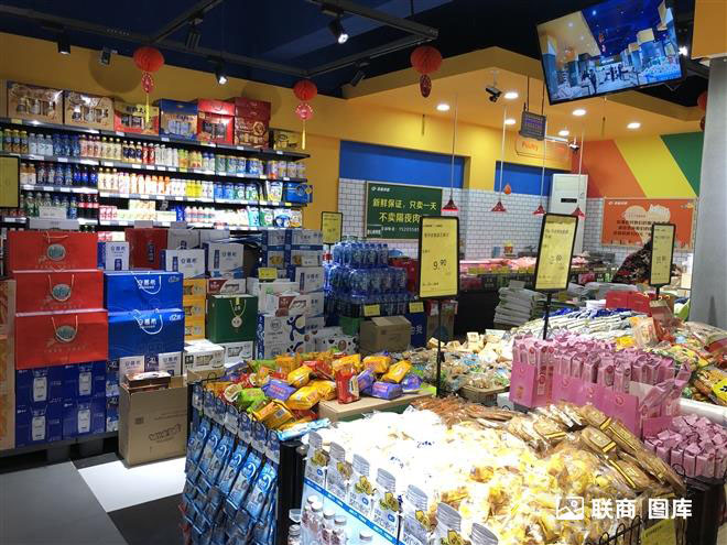点击查看大图