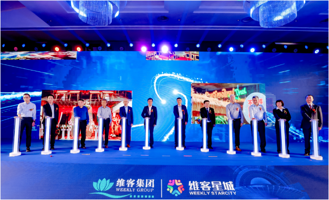 点击查看大图
