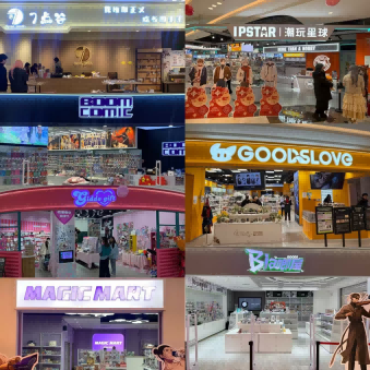 点击查看大图