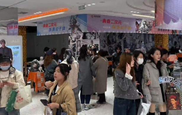 点击查看大图