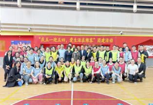 点击查看大图