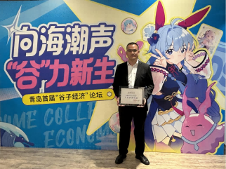 点击查看大图